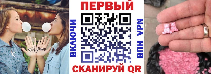 Amphetamine VHQ  Купить  Отрадный 