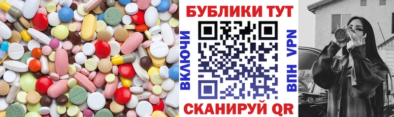 Ecstasy диски  Купить где  Отрадный 