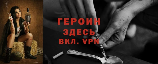 a pvp Алзамай