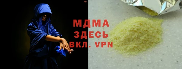a pvp Алзамай