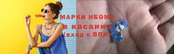 a pvp Алзамай