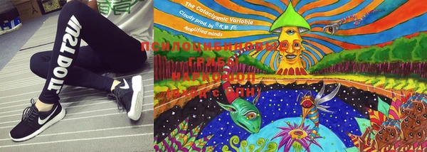 марки lsd Алексеевка
