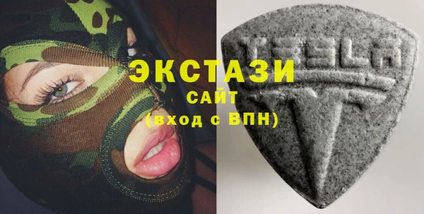 марки lsd Алексеевка