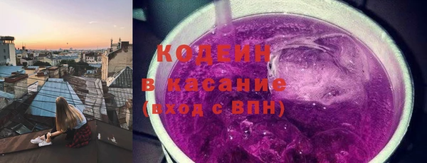 марки lsd Алексеевка
