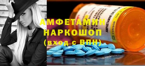 марки lsd Алексеевка