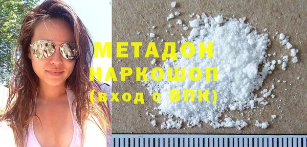 марки lsd Алексеевка